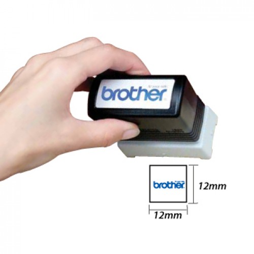 Carimbo 12x12mm Preto Brother PR1212B6P 6un