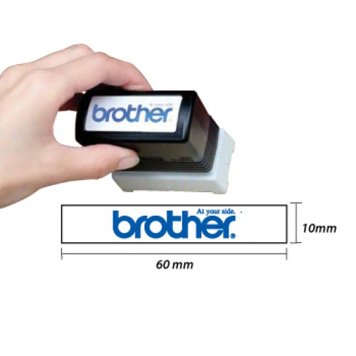 Carimbo 10x60mm Preto Brother PR1060B6P 6un