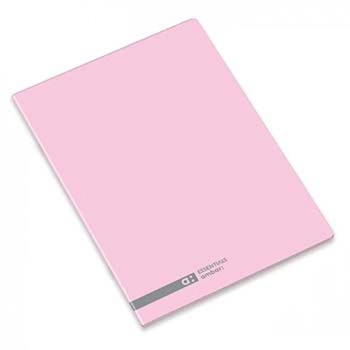 Caderno Agrafado A4 Pautado Ambar School Rosa 48Fls 1un