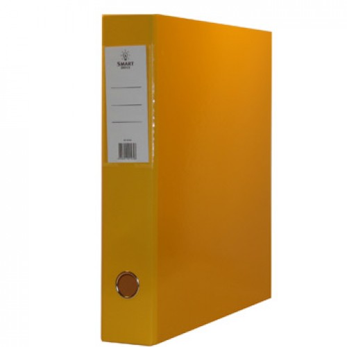 Pasta Arquivo L/L 310x290x60mm Amarelo