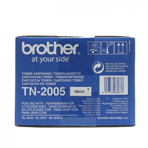 Toner Compatível Brother TN-2005 Preto 1500 Pág.
